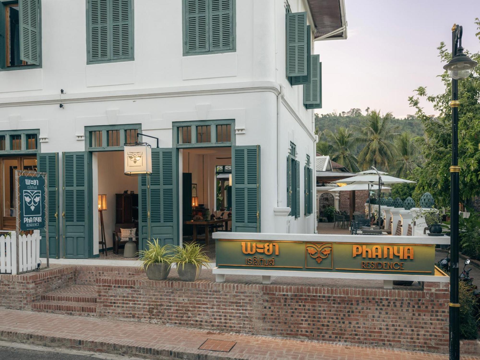 Pha Nya Residence Luang Prabang Exterior foto